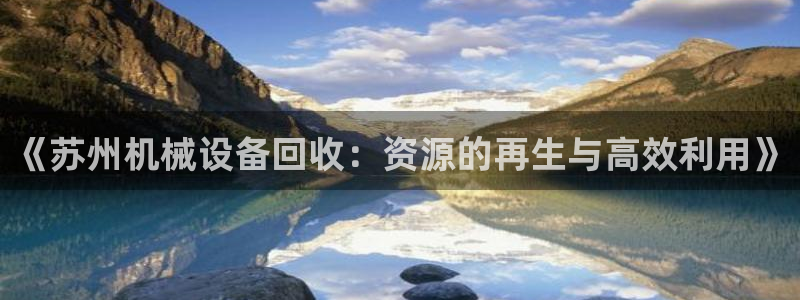 鸿运彩票 的平台