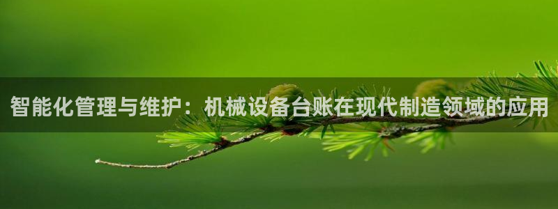 鸿运28微信平台