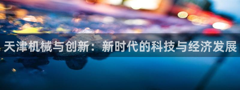 鸿运串串团购平台