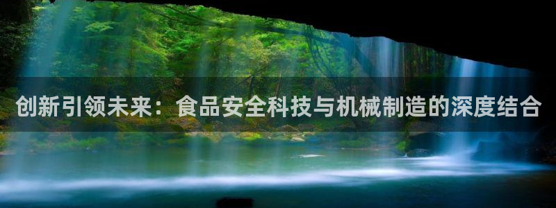 鸿运市场直播平台