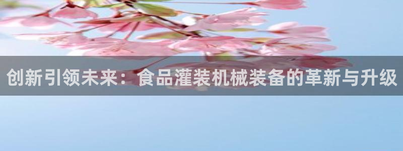 鸿运棋牌直播平台