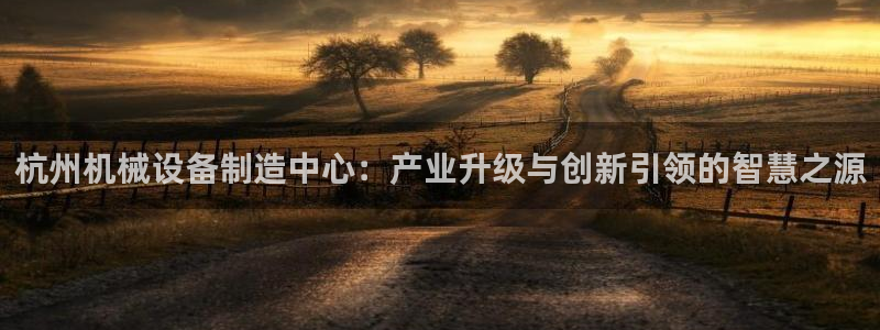 鸿运彩票权威平台