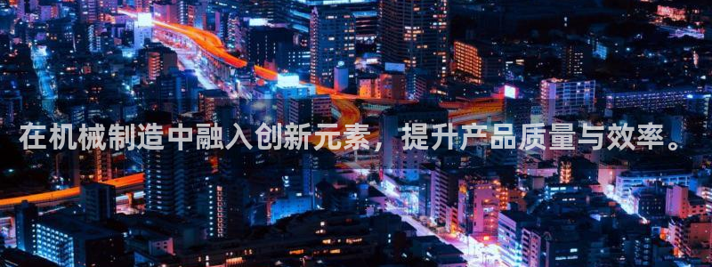 鸿运当头抽奖平台