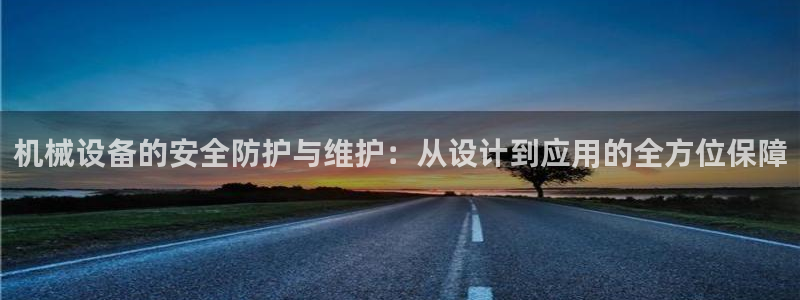 鸿运集团直播平台