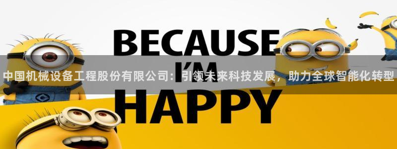 鸿运彩票平台正规吗
