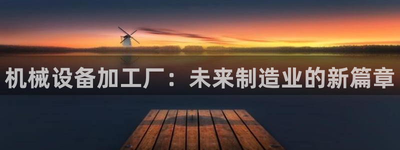 鸿运美食团购平台