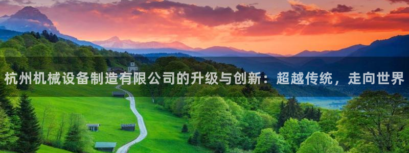 鸿运权威彩票平台