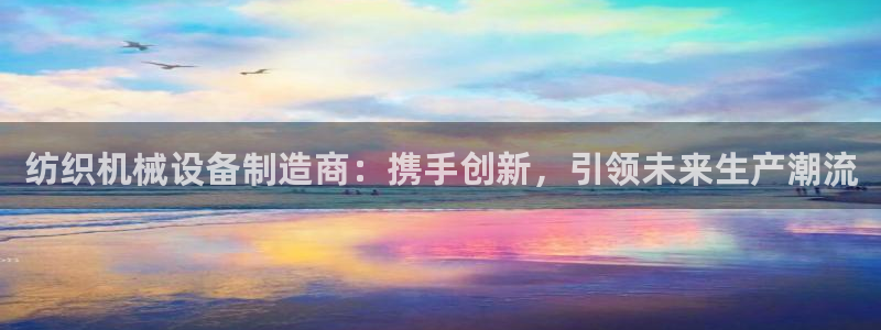 大发平台鸿运彩票