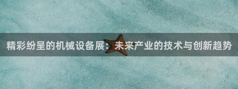 鸿运平台是诈骗平台