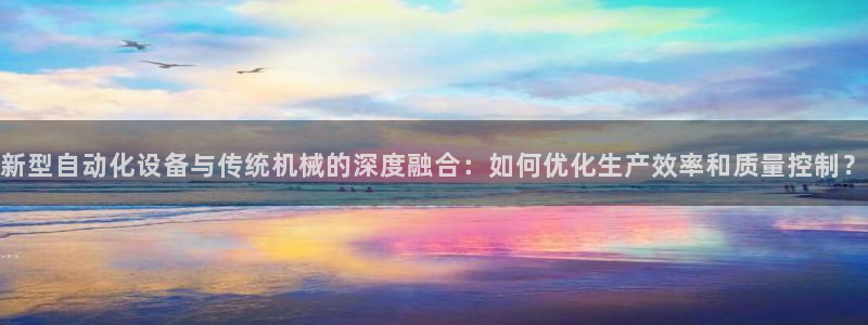 鸿运彩缘平台