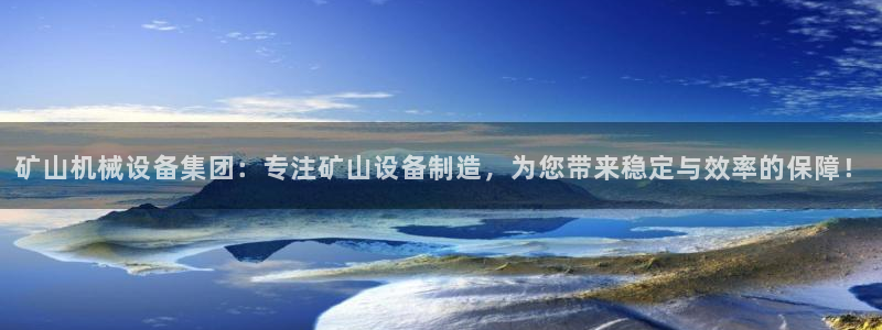 鸿运策略平台股票骗局