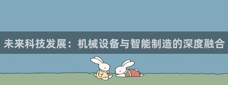 大发鸿运平台