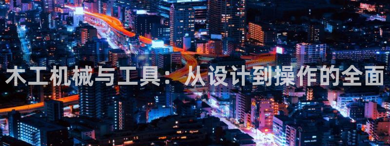 鸿运策略股票平台