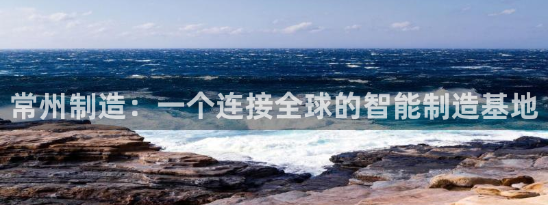 鸿运当头网贷平台
