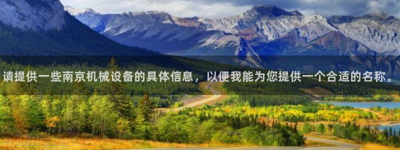 鸿运彩票是正规平台