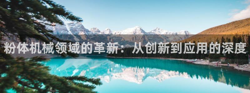 鸿运手机麻将平台