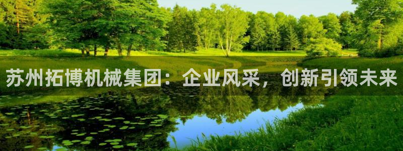 鸿运赌场平台