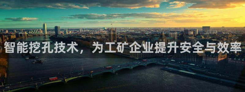 鸿运游戏直播游戏平台