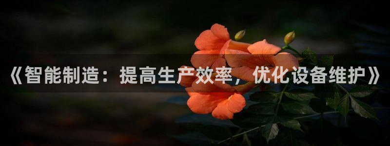 鸿运棋牌app游戏平台