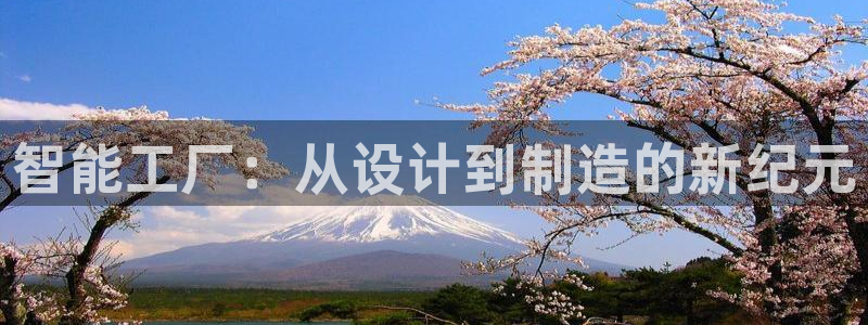 鸿运最新平台
