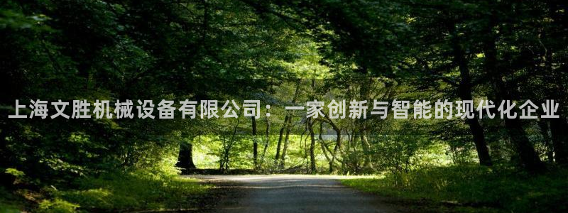 鸿运直播平台