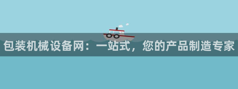 鸿运平台怎么注册