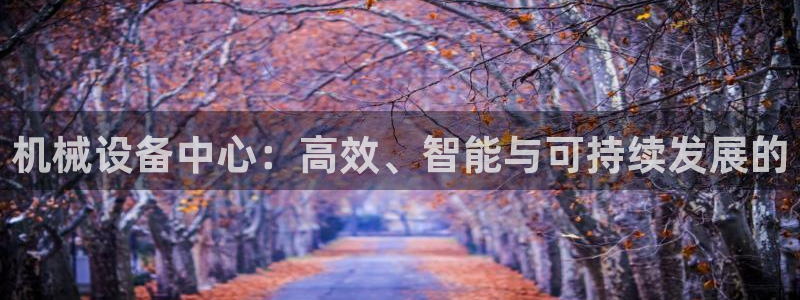 鸿运策略股票平台
