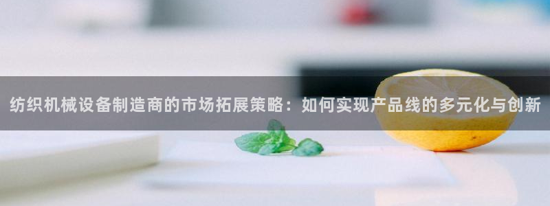 鸿运当头直播平台