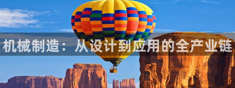鸿运美食团购平台