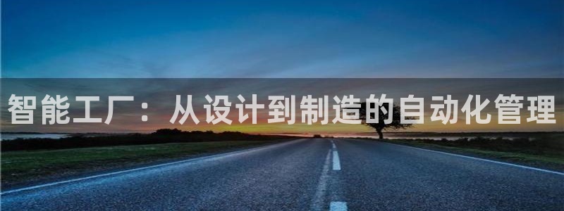 大发鸿运平台网址