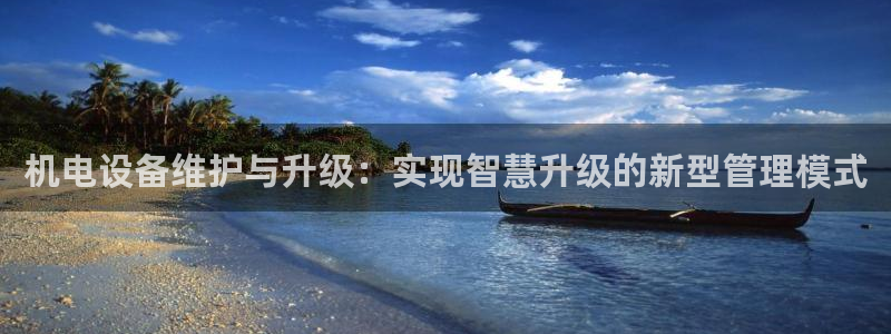 鸿运国际网址平台