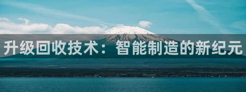 鸿运外贸直播平台