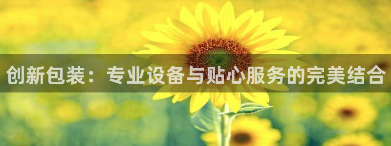 鸿运直播平台下载