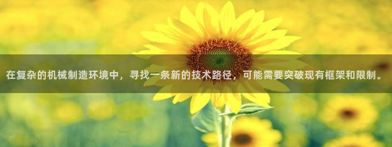 焦作鸿运招人信息平台