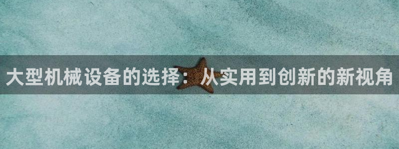 鸿运团队赚钱平台