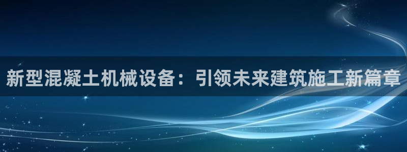 鸿运平台优惠