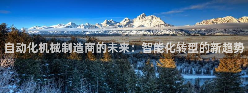 鸿运满堂团购平台