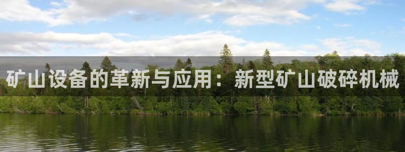 鸿运购彩专业平台