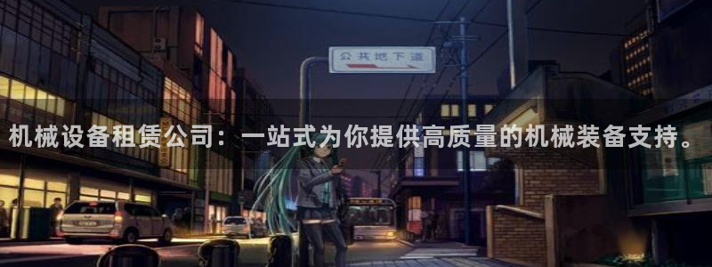 香港鸿运微投资平台