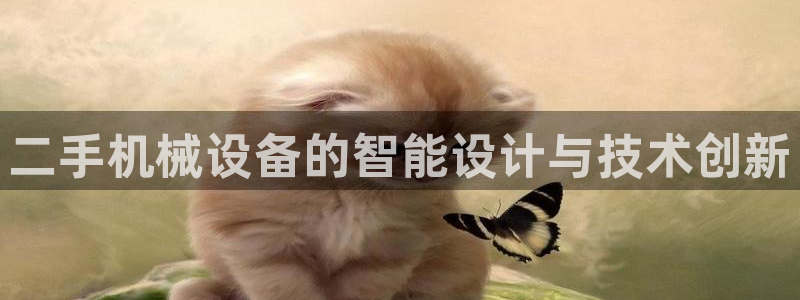 鸿运信息发布平台
