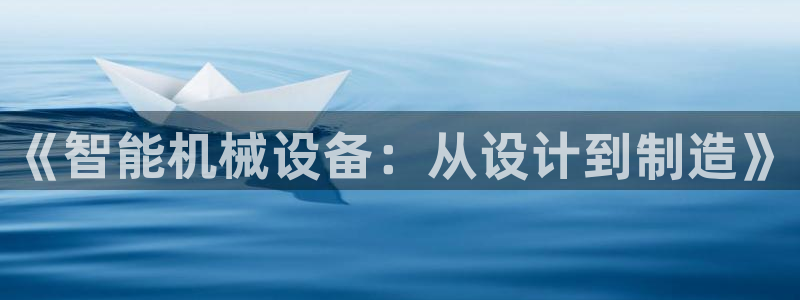 鸿运最大的直播平台