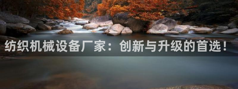 鸿运卡盟平台链接