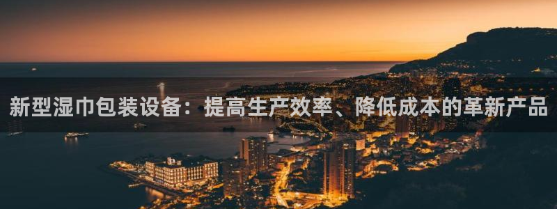 鸿运抽奖是什么平台