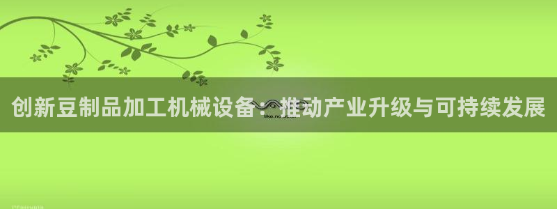 鸿运时时彩平台