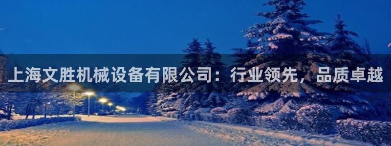 鸿运农场直播平台