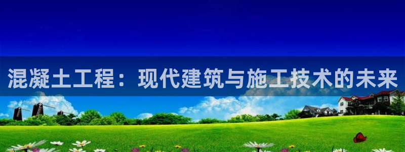 鸿运平台测速