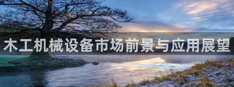 鸿运赌场视讯平台