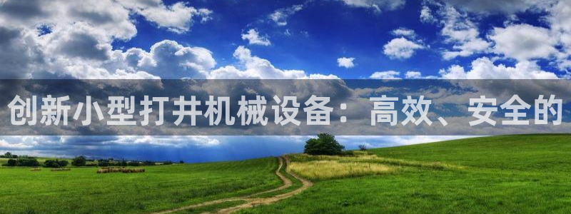鸿运通娱乐平台