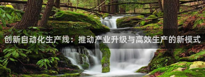 鸿运到游戏直播平台