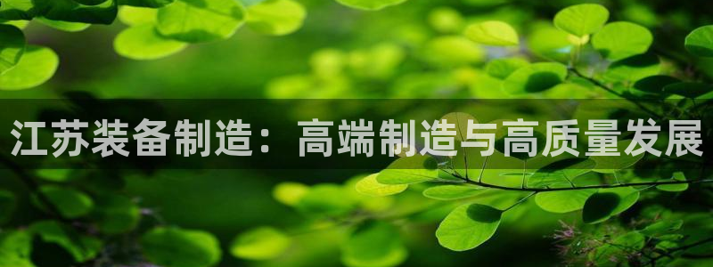 鸿运快三彩票平台